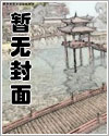 离婚申请漫画免费阅读下拉式六漫画